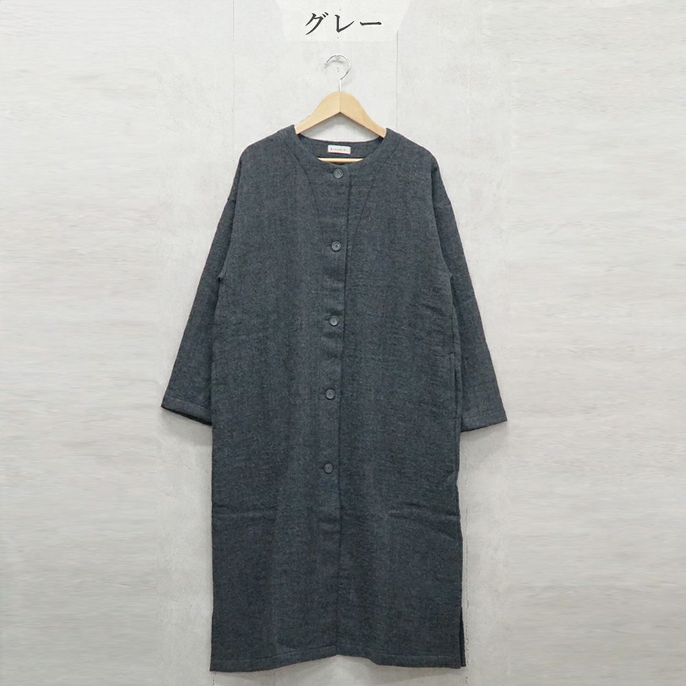 Branch m‘.,ブランチエム,ナチュラル,30代,40代,50代,60代,ゆったり,ウール,カーディガン,ウールカーディガン,羽織,コート,ノーカラーコート,クルーネックコート,ノーカラー,クルーネック,ワンピース,羽織ワンピース