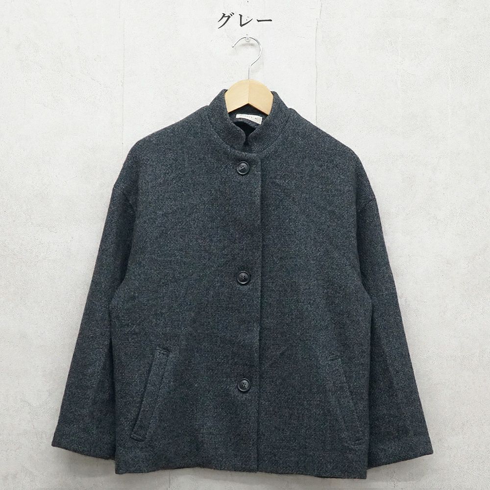 Branch m‘.,ブランチエム,ナチュラル,30代,40代,50代,60代,ウール,ゆったり,コート,ジャケット,スタンドカラー,スタンドカラージャケット,スタンドカラーコート,ウールコート,ショートコート,