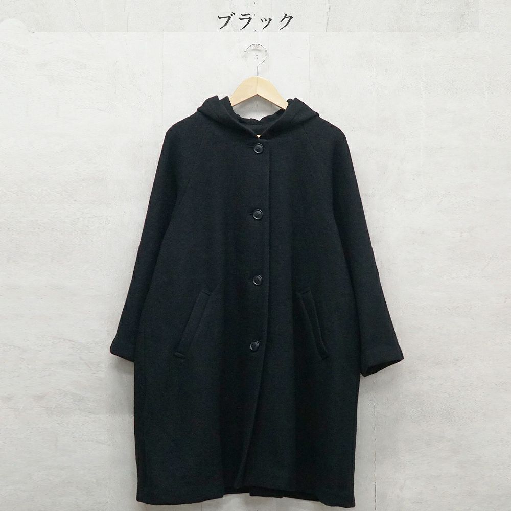 Branch m‘.,ブランチエム,ナチュラル,30代,40代,50代,60代,ウール,ゆったり,コート,ジャケット,hood,フード,フード付きコート