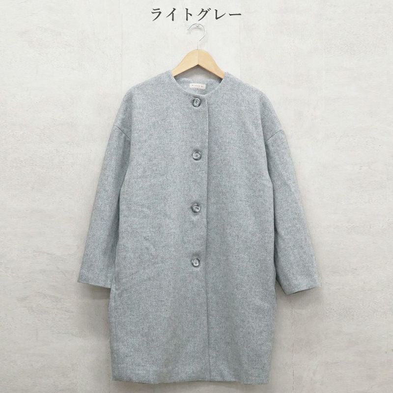 Branch m‘.,ブランチエム,ナチュラル,30代,40代,50代,60代,ウール,ゆったり,コート,ノーカラーコート,クルーネックコート,ウールコート,