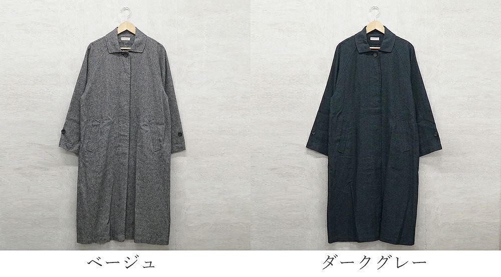 Branch m‘.,ブランチエム,ナチュラル,30代,40代,50代,60代,リネン,ゆったり,麻,コート,ステンカラーコート,ロングコート,