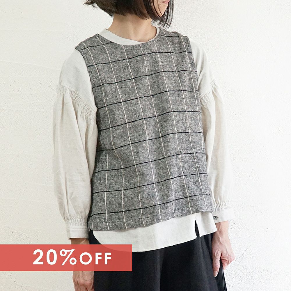 Branch m‘.,ブランチエム,ナチュラル,30代,40代,50代,60代,コットン,ゆったり,綿,起毛,綿麻,コットンリネン,へリンボン,ヘリンボーン,ベスト,2wayベスト