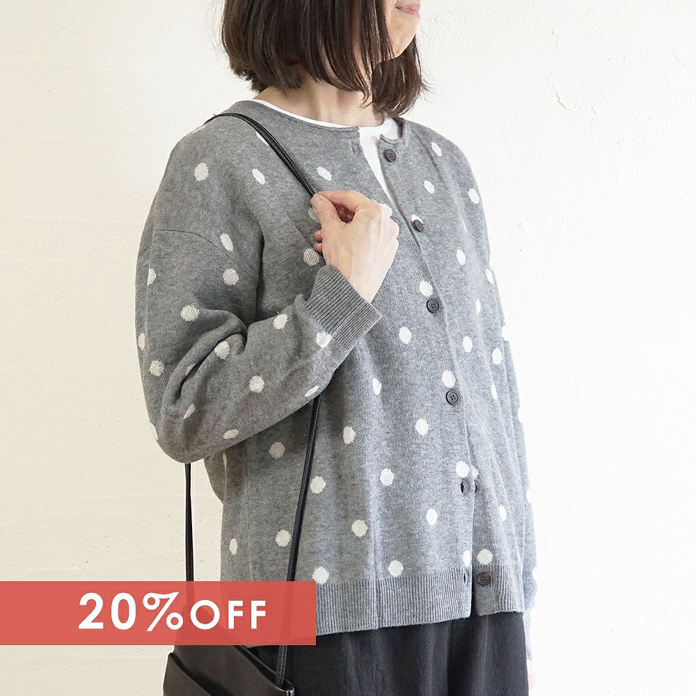 Branch m‘.,ブランチエム,ナチュラル,30代,40代,50代,60代,ウール,ゆったり,knit,ニット,ウール混,カーディガン,ニットカーディガン,ドット柄,ドット