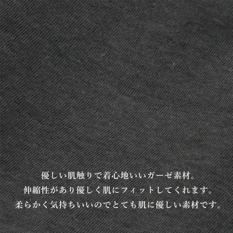 Branch m‘.,ブランチエム,ナチュラル,30代,40代,50代,60代,コーデセット,コーディネートセット,セット売り,ゆったり,リネン,割烹着,リネン割烹着,ワンピース割烹着,タートルネック,重ね着,レイヤード,おうち時間