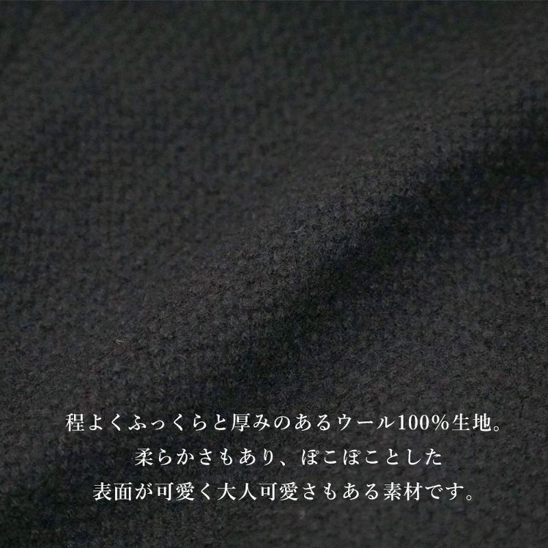 Branch m‘.,ブランチエム,ナチュラル,30代,40代,50代,60代,コーデセット,コーディネートセット,セット売り,ゆったり,コート,ウールコート,フードコート,ストール,サークルストール,スヌード,手袋,グローブ