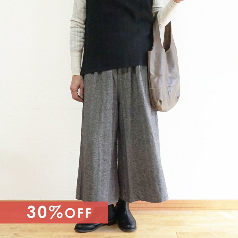 Branch m‘.,ブランチエム,ナチュラル,30代,40代,50代,60代,コットン,ゆったり,綿,起毛,ワイドパンツ,pants,パンツ,へリンボン,ヘリンボーン,