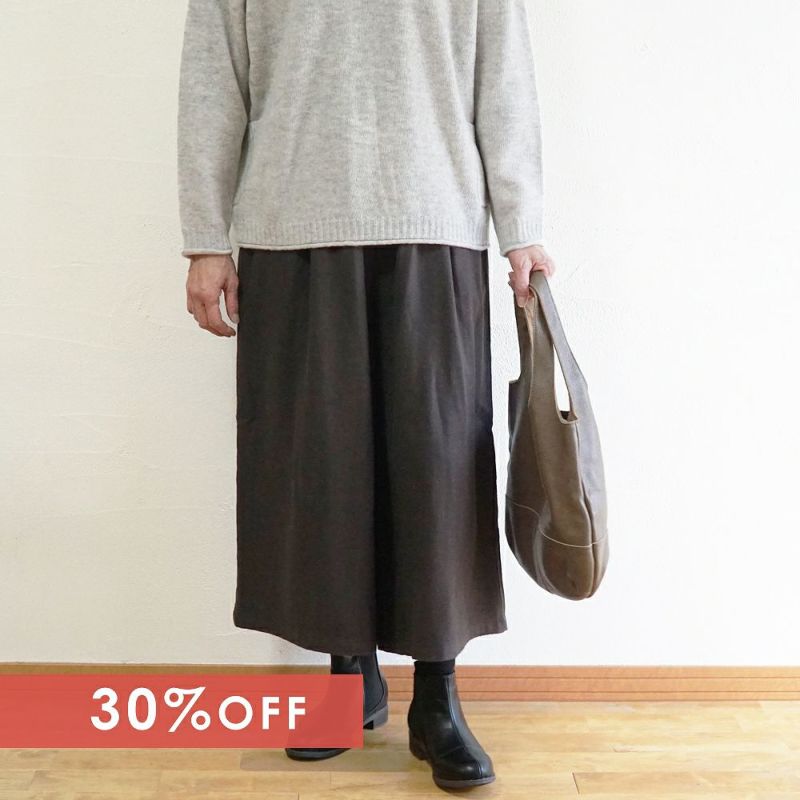 Branch m‘.,ブランチエム,ナチュラル,30代,40代,50代,60代,コットン,ゆったり,綿,起毛,ワイドパンツ,pants,パンツ,
