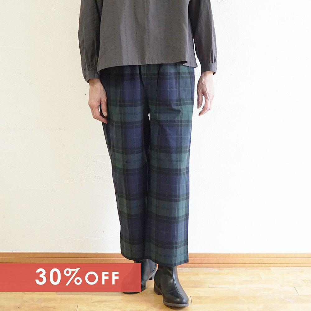 Branch m‘.,ブランチエム,ナチュラル,30代,40代,50代,60代,コットン,ゆったり,綿,チェック,チェック柄,パンツ,ワイドパンツ,ブラックウォッチ