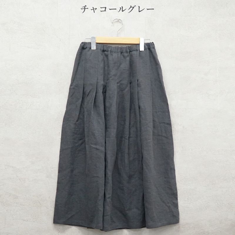 Branch m‘.,ブランチエム,ナチュラル,30代,40代,50代,60代,リネン,ゆったり,フォーマル,オケージョン,セットアップお仕事,スカート,リネンスカート,タックスカート,