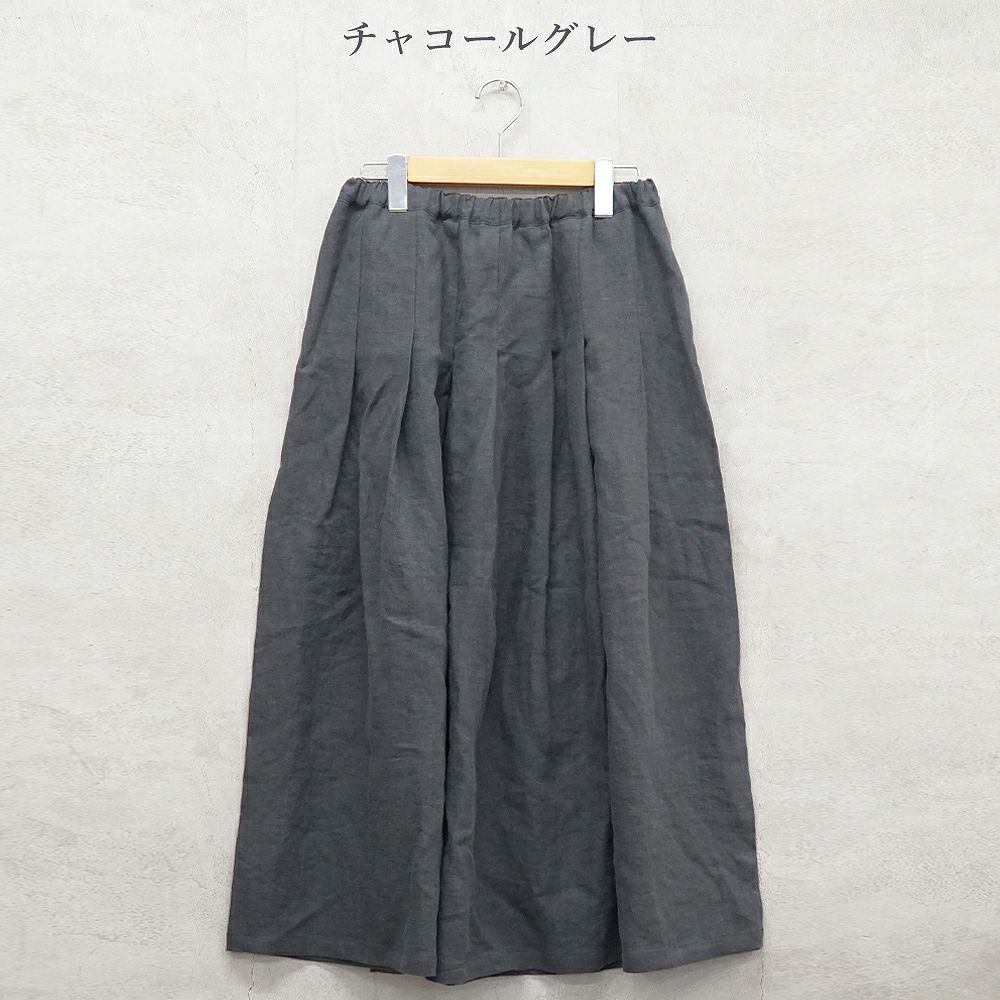 Branch m‘.,ブランチエム,ナチュラル,30代,40代,50代,60代,リネン,ゆったり,フォーマル,オケージョン,セットアップお仕事,スカート,リネンスカート,タックスカート,