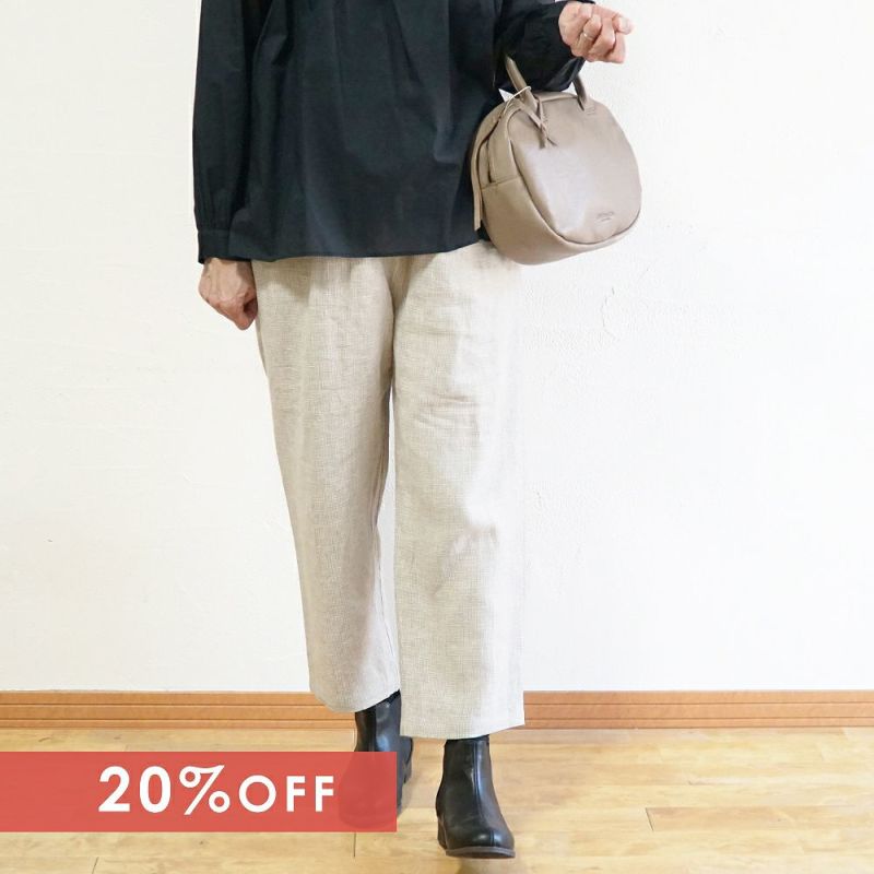 Branch m‘.,ブランチエム,ナチュラル,30代,40代,50代,60代,リネン,ゆったり,麻,pants,パンツ,テーパード,テーパードパンツ,リネンパンツ,ギンガムチェック,チェックパンツ,