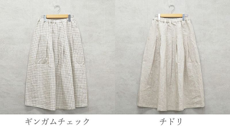 Branch m‘.,ブランチエム,ナチュラル,30代,40代,50代,60代,リネン,ゆったり,麻,スカート,リネンスカート,ギンガムチェック,チェックパンツ,タックスカート,
