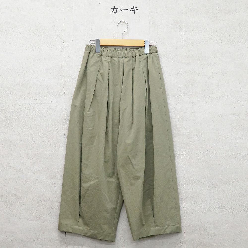 Branch m‘.,ブランチエム,ナチュラル,30代,40代,50代,60代,リネン,ゆったり,麻,コットンリネン,綿麻,パンツ,ボウルパンツ,ワイドパンツ,フィグパンツ,
