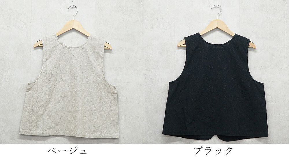 Branch m‘.,ブランチエム,ナチュラル,30代,40代,50代,60代,リネン,ゆったり,刺繍,刺繍ベスト,ベスト,2way,前後着用,2wayベスト