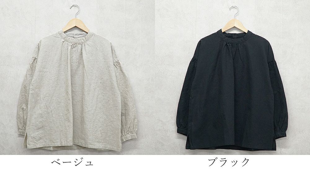 Branch m‘.,ブランチエム,ナチュラル,30代,40代,50代,60代,リネン,ゆったり,刺繍,刺繍ブラウス,blouse,ブラウス,プルオーバー,プルオーバーブラウス
