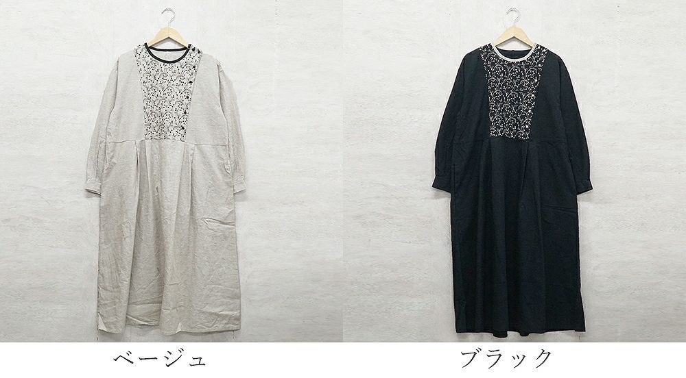 Branch m‘.,ブランチエム,ナチュラル,30代,40代,50代,60代,リネン,ゆったり,刺繍,刺繍ワンピース,ワンピース,タックワンピース,