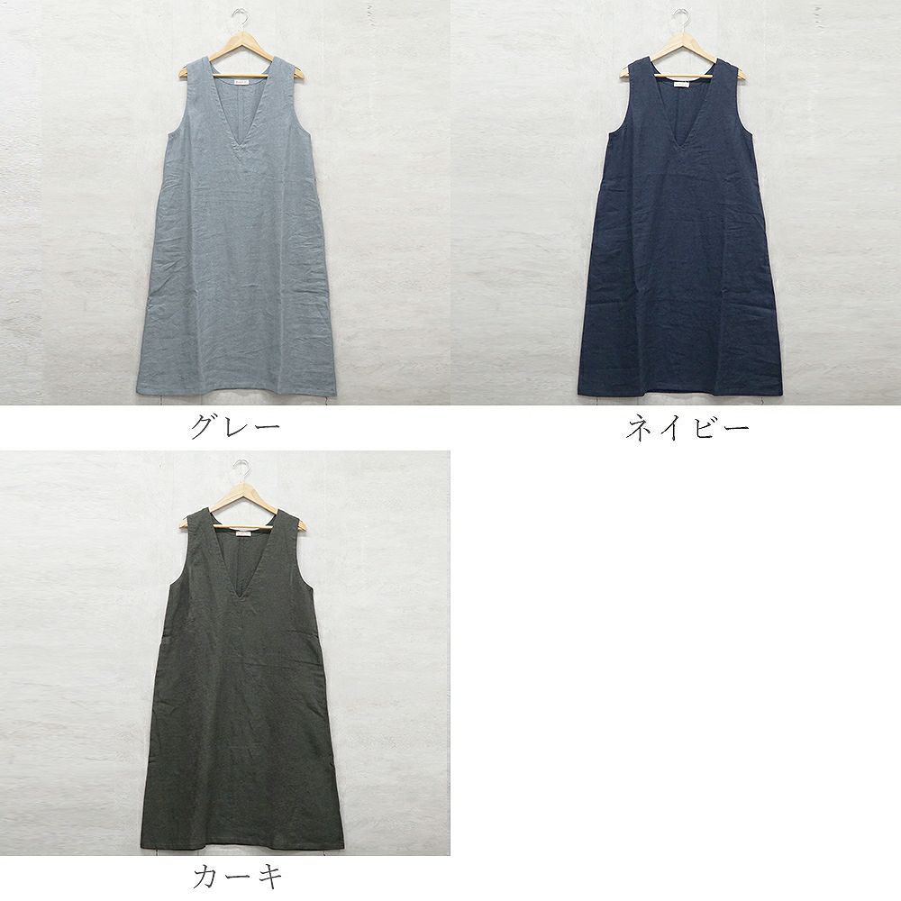 Branch m‘.,ブランチエム,ナチュラル,30代,40代,50代,60代,リネン,ゆったり,ワンピース,リネンワンピース,ノースリーブワンピース,Vネック,Vネックワンピース