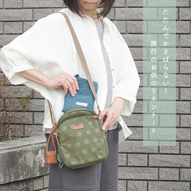 Branch m‘.,ブランチエム,ナチュラル,30代,40代,50代,60代,リネン,ゆったり,ポーチ,リネンポーチ,ファスナーポーチ,トラベルグッズ,トラベル,トラベルポーチ,