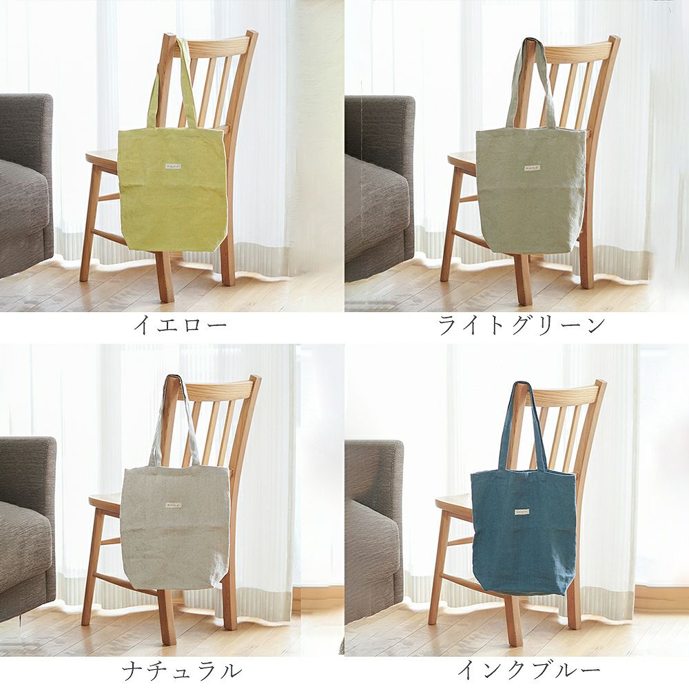 Branch m‘.,ブランチエム,ナチュラル,30代,40代,50代,60代,リネン,ゆったり,ポーチ,リネンポーチ,ファスナーポーチ,トラベルグッズ,トラベル,トラベルポーチ,