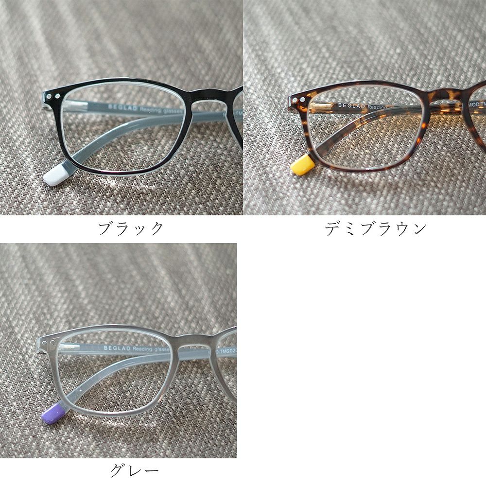 Branch m‘.,ブランチエム,ナチュラル,30代,40代,50代,60代,老眼鏡,リーディンググラス,BEGLAD,おしゃれ,ビグラッド,メガネ,眼鏡