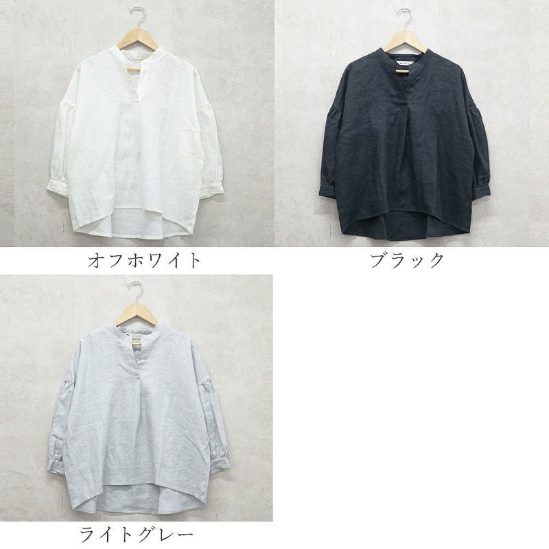 Branch m‘.,ブランチエム,ナチュラル,30代,40代,50代,60代,リネン,ゆったり,ブラウス,リネンブラウス,スキッパーブラウス,スキッパー 