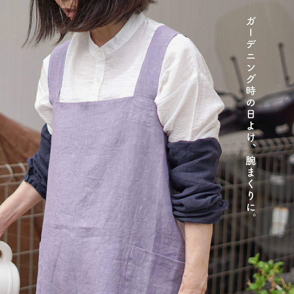 Branch m‘.,ブランチエム,ナチュラル,30代,40代,50代,60代,リネン,ゆったり,ガーデニング,家事,日よけ,日除け,UV対策,紫外線対策,アームカバー