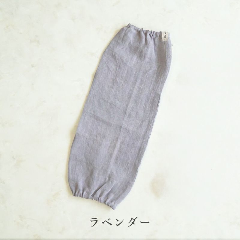 Branch m‘.,ブランチエム,ナチュラル,30代,40代,50代,60代,リネン,ゆったり,ガーデニング,家事,日よけ,日除け,UV対策,紫外線対策,アームカバー