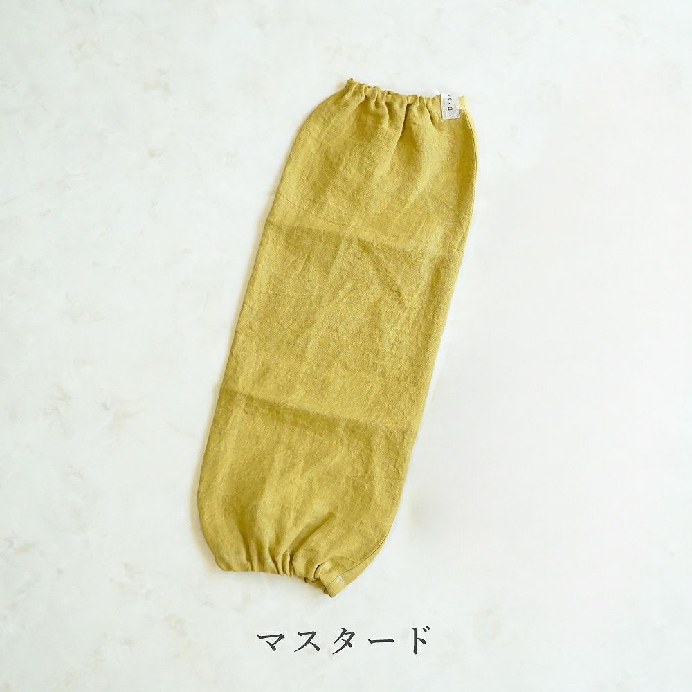 Branch m‘.,ブランチエム,ナチュラル,30代,40代,50代,60代,リネン,ゆったり,ガーデニング,家事,日よけ,日除け,UV対策,紫外線対策,アームカバー