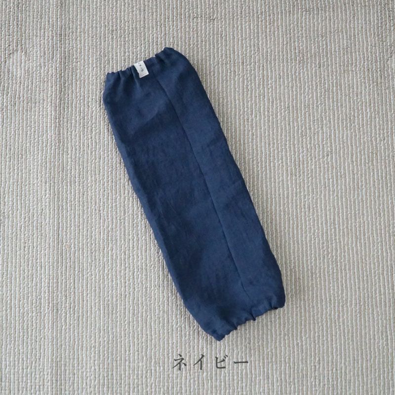 Branch m‘.,ブランチエム,ナチュラル,30代,40代,50代,60代,リネン,ゆったり,ガーデニング,家事,日よけ,日除け,UV対策,紫外線対策,アームカバー