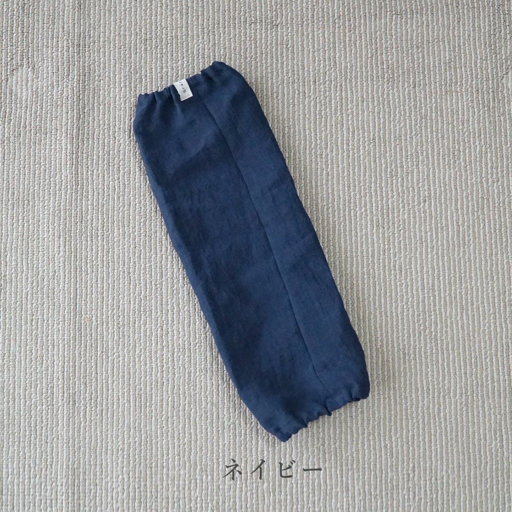 Branch m‘.,ブランチエム,ナチュラル,30代,40代,50代,60代,リネン,ゆったり,ガーデニング,家事,日よけ,日除け,UV対策,紫外線対策,アームカバー