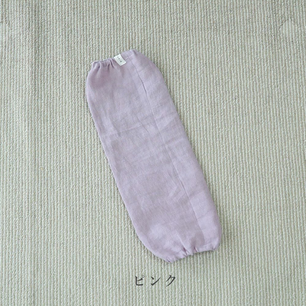 Branch m‘.,ブランチエム,ナチュラル,30代,40代,50代,60代,リネン,ゆったり,ガーデニング,家事,日よけ,日除け,UV対策,紫外線対策,アームカバー