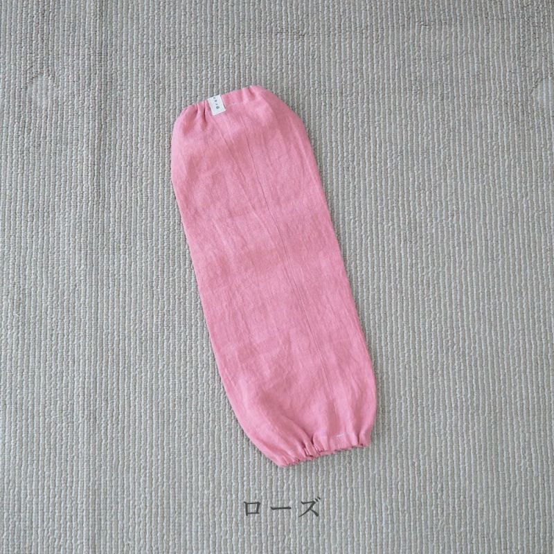 Branch m‘.,ブランチエム,ナチュラル,30代,40代,50代,60代,リネン,ゆったり,ガーデニング,家事,日よけ,日除け,UV対策,紫外線対策,アームカバー