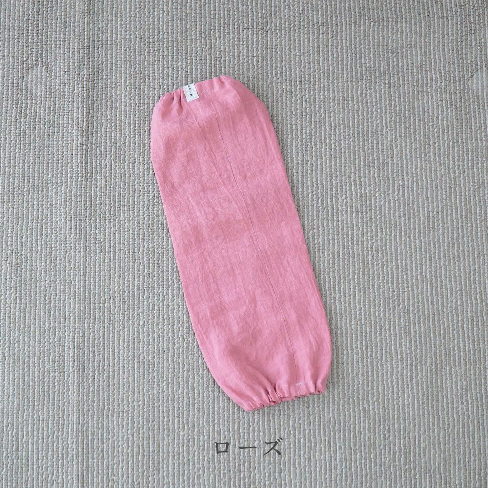 Branch m‘.,ブランチエム,ナチュラル,30代,40代,50代,60代,リネン,ゆったり,ガーデニング,家事,日よけ,日除け,UV対策,紫外線対策,アームカバー