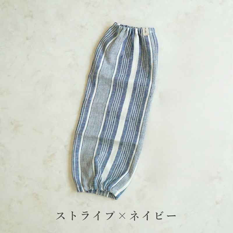 Branch m‘.,ブランチエム,ナチュラル,30代,40代,50代,60代,リネン,ゆったり,ガーデニング,家事,日よけ,日除け,UV対策,紫外線対策,アームカバー