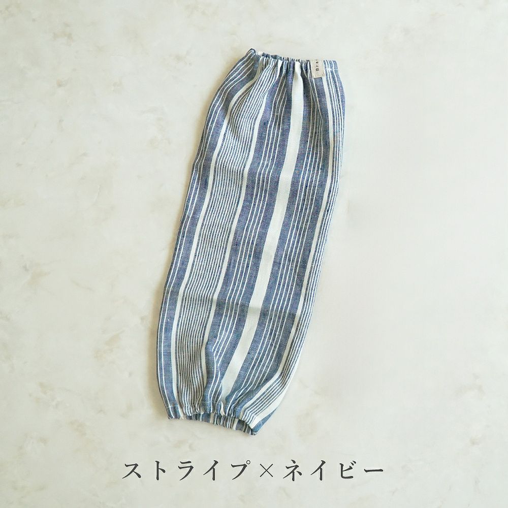 Branch m‘.,ブランチエム,ナチュラル,30代,40代,50代,60代,リネン,ゆったり,ガーデニング,家事,日よけ,日除け,UV対策,紫外線対策,アームカバー