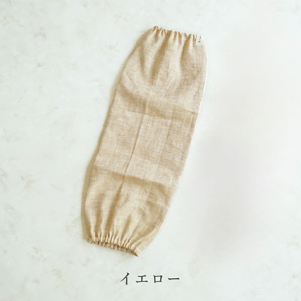 Branch m‘.,ブランチエム,ナチュラル,30代,40代,50代,60代,リネン,ゆったり,ガーデニング,家事,日よけ,日除け,UV対策,紫外線対策,アームカバー