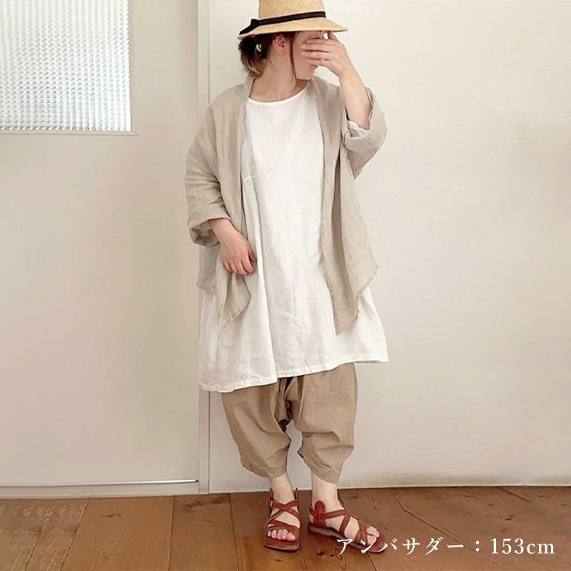 Branch m‘.,ブランチエム,ナチュラル,30代,40代,50代,60代,リネン,ゆったり,カーディガン,ショール,リネンカーデ,リネンカーディガン,リネンショール,ショールカーディガン,ストールカーディガン,紫外線対策,冷房対策