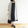 Branch m‘.,ブランチエム,ナチュラル,30代,40代,50代,60代,リネン,ゆったり,カーディガン,ショール,リネンカーデ,リネンカーディガン,リネンショール,ショールカーディガン,ストールカーディガン,紫外線対策,冷房対策