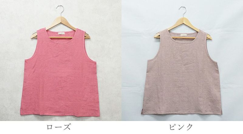 Branch m‘.,ブランチエム,ナチュラル,30代,40代,50代,60代,リネン,ゆったり,タンクトップ,リネンタンクトップ,インナー,レイヤード,ノースリーブ