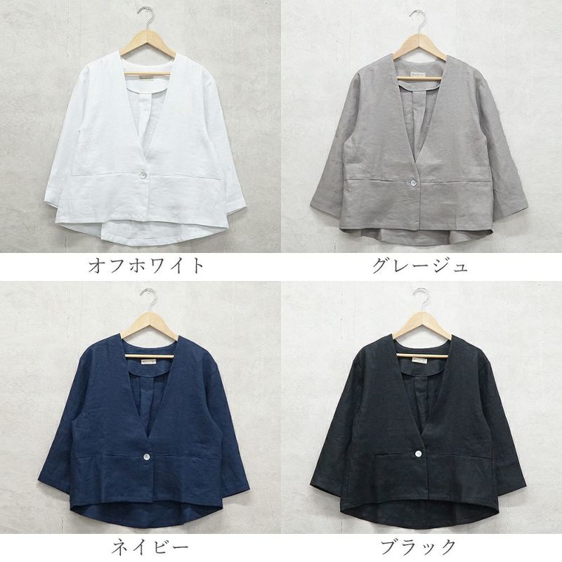 Branch m‘.,ブランチエム,ナチュラル,30代,40代,50代,60代,リネン,ゆったり,ジャケット,リネンジャケット,Vネック、Vネックジャケット,ノーカラージャケット,ショート丈,ショートジャケット,フォーマル,オケージョン,セットアップ
