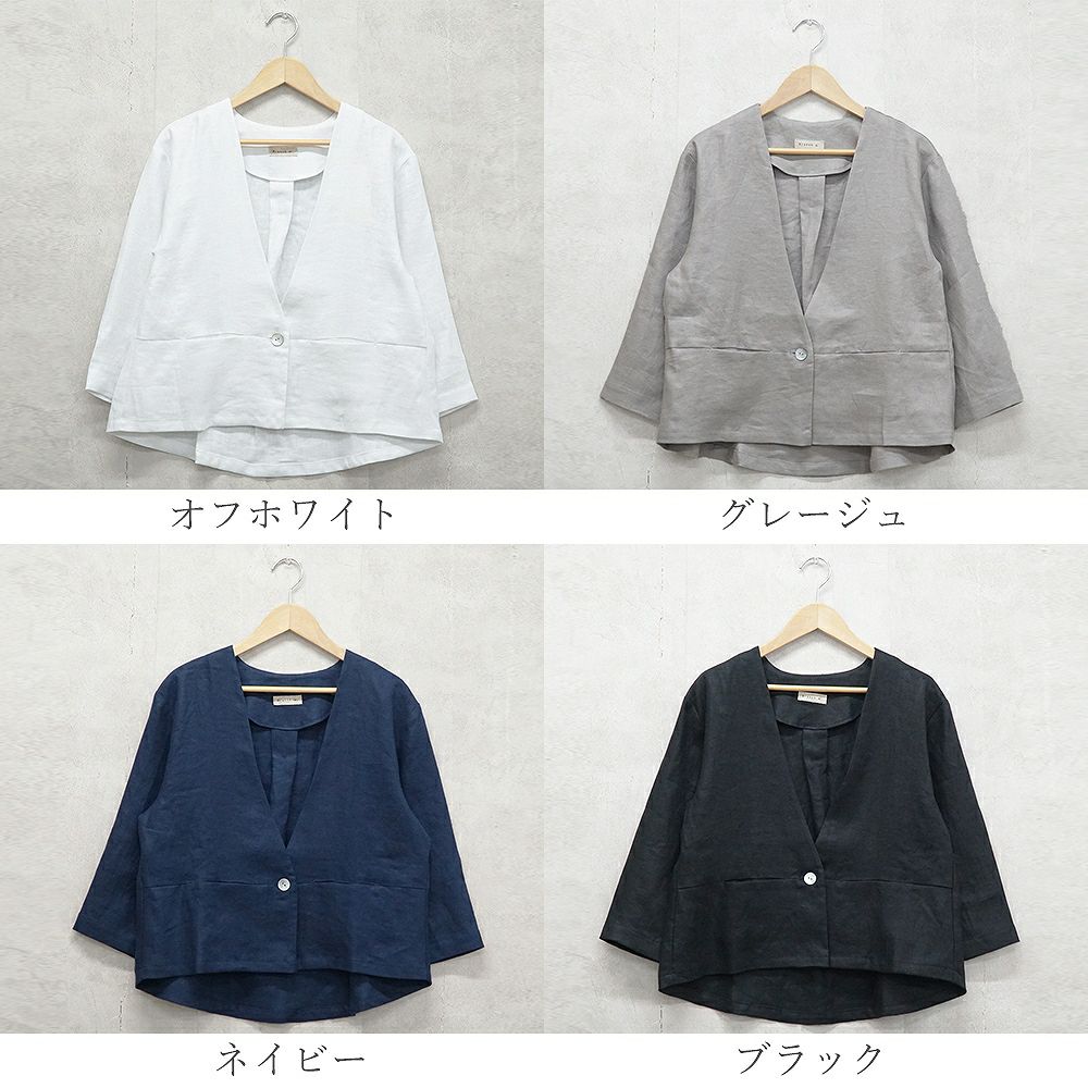 Branch m‘.,ブランチエム,ナチュラル,30代,40代,50代,60代,リネン,ゆったり,ジャケット,リネンジャケット,Vネック、Vネックジャケット,ノーカラージャケット,ショート丈,ショートジャケット,フォーマル,オケージョン,セットアップ