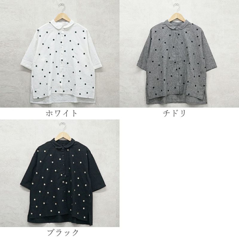Branch m‘.,ブランチエム,ナチュラル,30代,40代,50代,60代,リネン,ゆったり,blouse,ブラウス,半袖,ドット,ドット柄,刺繍,刺繍ブラウス,半袖,半袖ブラウス,シャツ,衿付き,衿シャツ,
