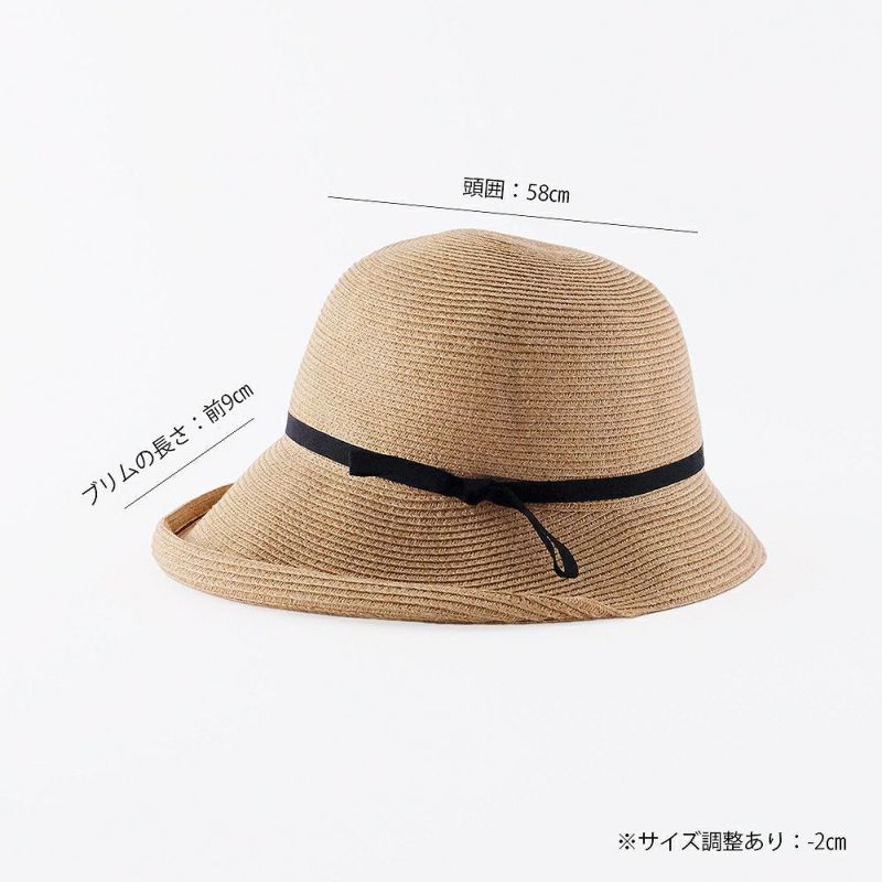 Branch m‘.,ブランチエム,ナチュラル,30代,40代,50代,60代,ハット,麦わら,麦わら帽子,shesay,志成, 志成販売
