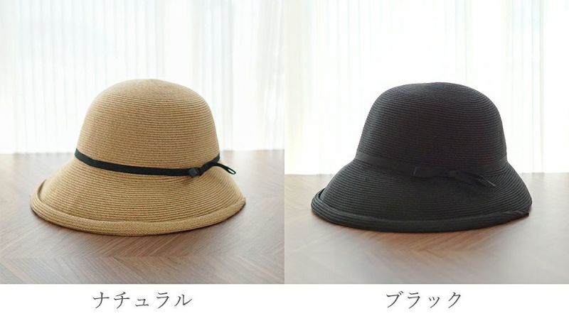 Branch m‘.,ブランチエム,ナチュラル,30代,40代,50代,60代,ハット,麦わら,麦わら帽子,shesay,志成, 志成販売