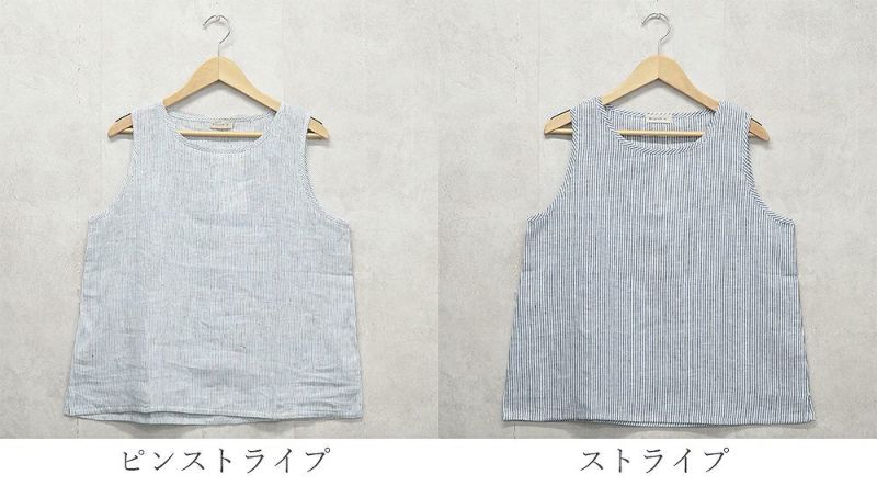 Branch m‘.,ブランチエム,ナチュラル,30代,40代,50代,60代,リネン,ゆったり,タンクトップ,ノースリーブ,ストラップ,リネンタンクトップ 