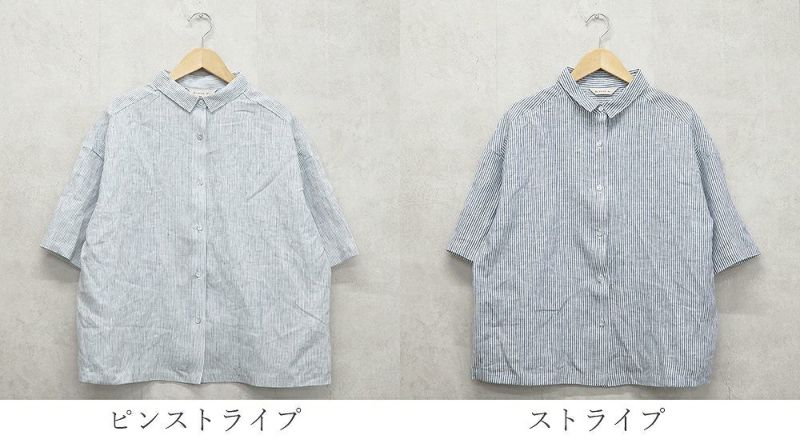 Branch m‘.,ブランチエム,ナチュラル,30代,40代,50代,60代,リネン,ゆったり,シャツ,ブラウス,リネンシャツ,リネンブラウス,ストライプ,ストライプシャツ,ストラップブラウス,ビッグシャツ,オーバーサイズ,5分袖