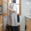 Branch m‘.,ブランチエム,ナチュラル,30代,40代,50代,60代,リネン,ゆったり,エプロン,リネンエプロン,ワンピースエプロン,エプロンワンピース,Branch m‘.,ブランチエム,ナチュラル,30代,40代,50代,60代,リネン,ゆったり,エプロン,リネンエプロン,ワンピースエプロン,エプロンワンピース,