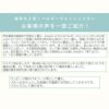 Branch m‘.,ブランチエム,ナチュラル,30代,40代,50代,60代,リネン,ゆったり,ブラウス,リネンブラウス,半袖,5分袖,プルオーバー,プルオーバーブラウス, Tシャツ