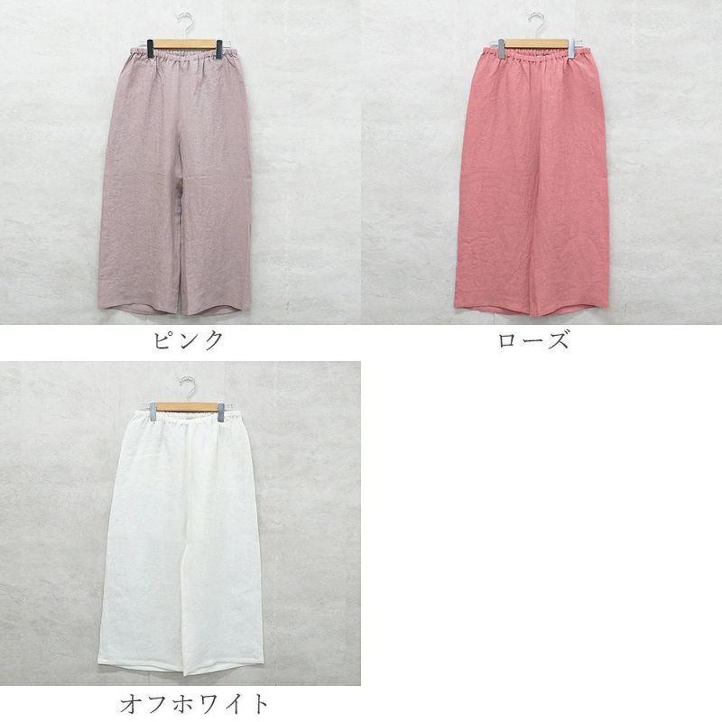 未使用美品！日本製 BRUNCH WORKS PRODUCT. リネンパンツ 未使用美品！日本製 BRUNCH WORKS PRODUCT. リネンパンツ - メルカリ