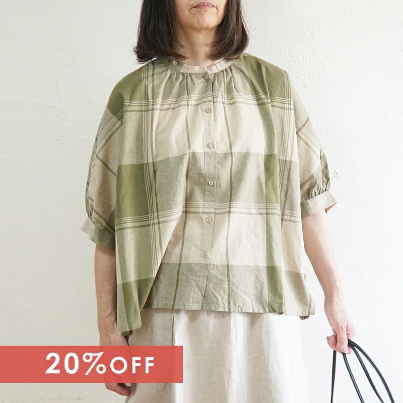 Branch m‘.,ブランチエム,ナチュラル,30代,40代,50代,60代,リネン,ゆったり,blouse,ブラウス,半袖,チェック,チェック柄,チェック柄ブラウス,コットンリネン,コットンリネンブラウス,ドルマン,ドルマンブラウス